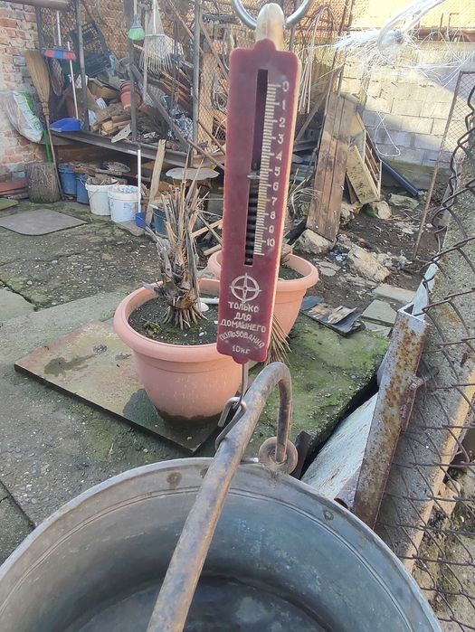Голям стар котел