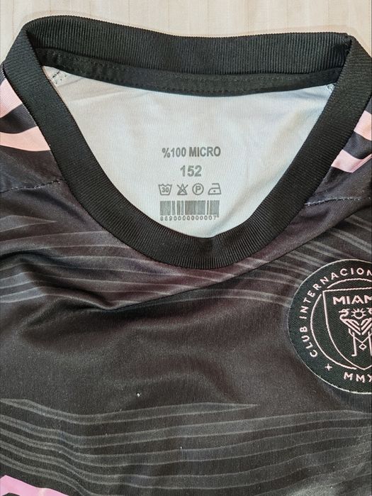 Детски футболен екип