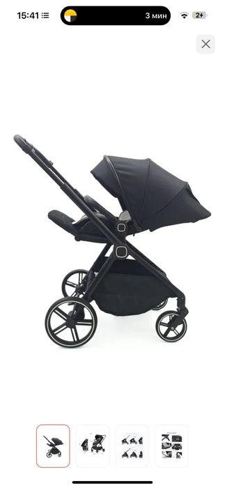 Продам Коляску универсальную 2в1