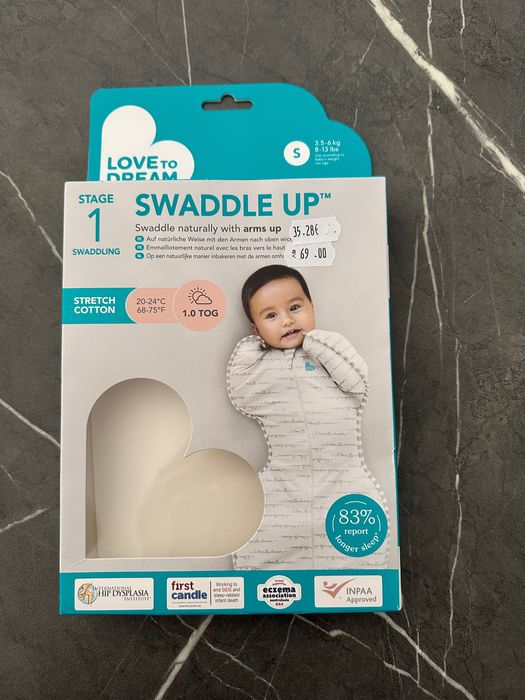 Спално чувалче “Love to Dream”