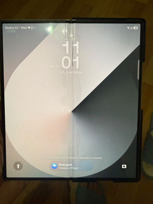 Samsung galaxy z fold 6 512gb