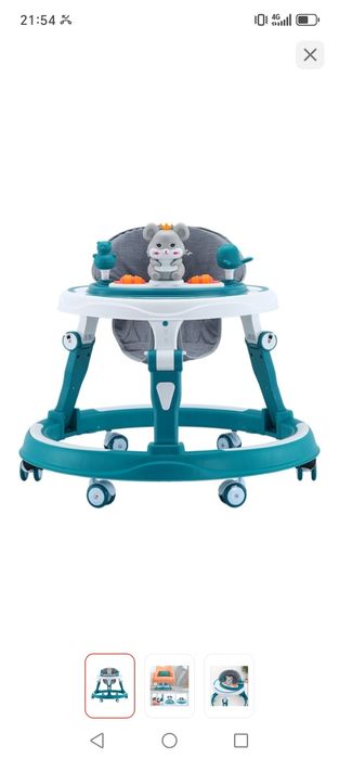 Ходунок детский,