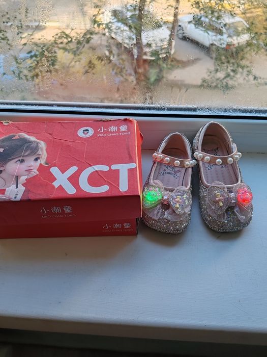 Детский туфельки