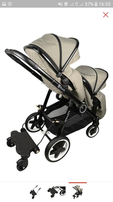 Подножка для второго ребенка