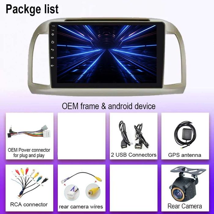 Мултимедия Двоен дин Nissan Micra K12 Навигация плеър Android 2DIN