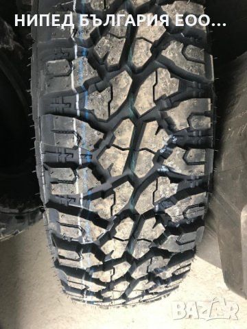 Джипови 4х4 офроуд гуми 31х10.5R15