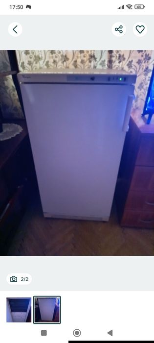 Vând congelator cu 5 seltate