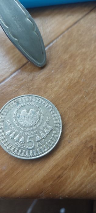 Продавам монети колекционерски , цена по договаряне, монетите са редки