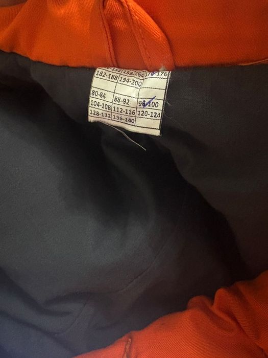 Продам зимнюю тёплую спецодежду