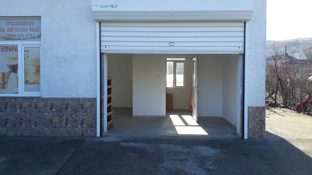 Продава се Промишлена сграда в с. Българин, Област Хасково - 72 кв.м за 354 €/кв.м - Снимка #2
