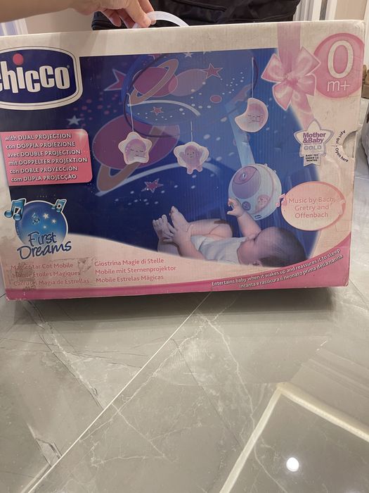 Ночник детский chicco