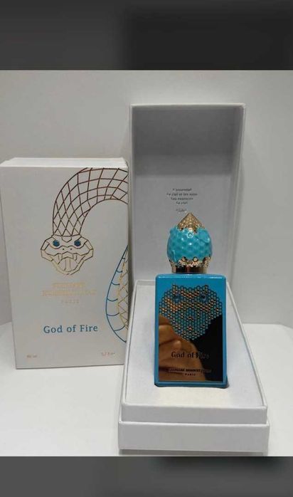 Stephane Humbert Lucas God of Fire 50ml EDP