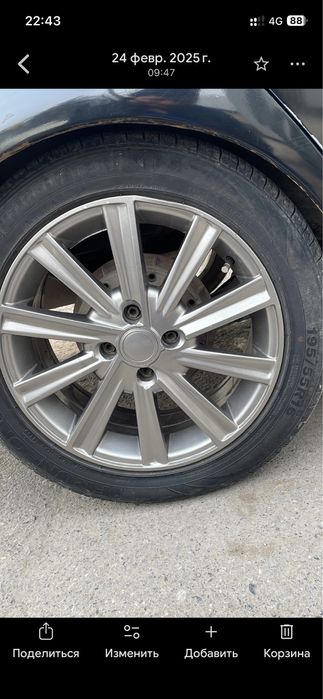 Диски камрики 195,45,16