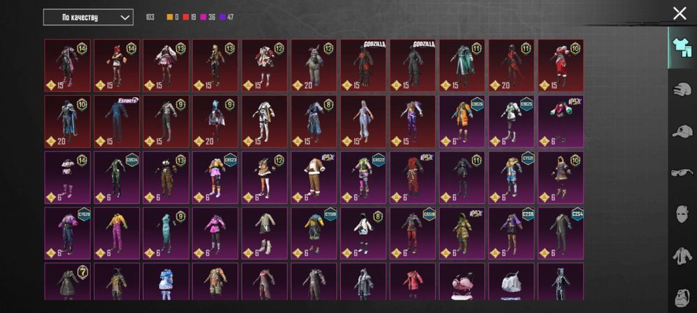 Обменяю акаунт в пабг