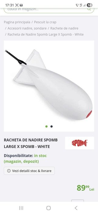Combo nădire la spod/spomb