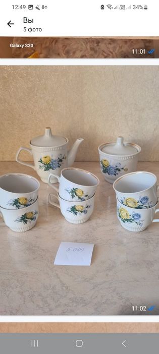 Посуда сервизы, пиалки, вазы.