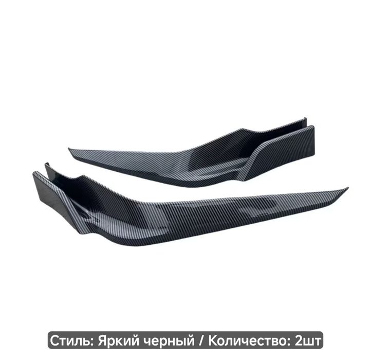 Накладки на углы переднего бампера