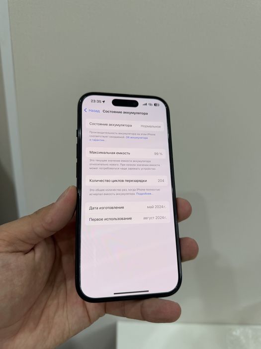 Айфон 15 128/99% Сеть заблакировано
