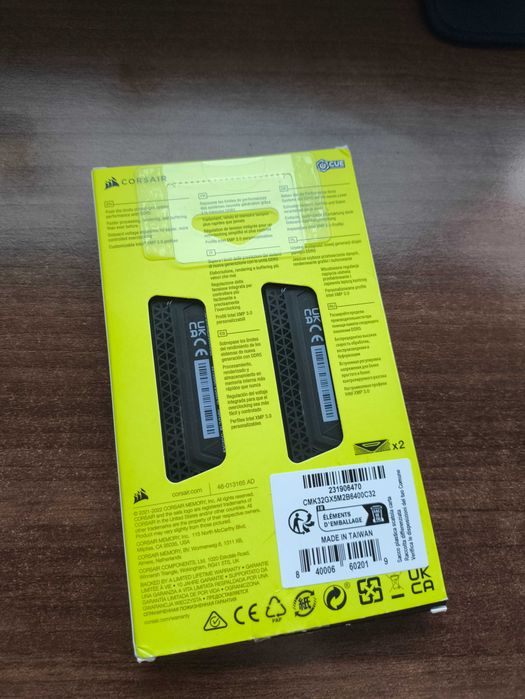 Corsair Vengeance 32GB DDR5 6400Mhz