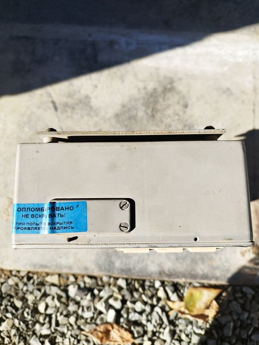 Продам прибор ОНК 140.