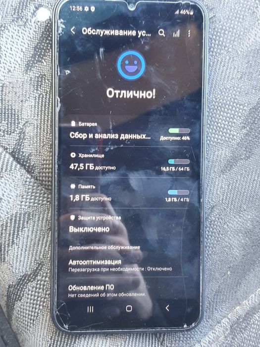 Samsung A14 4/64gb