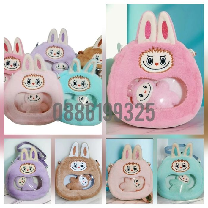 Плюшена Чанта Лабубу с плюшена играчка Лабубу, Labubu чанта