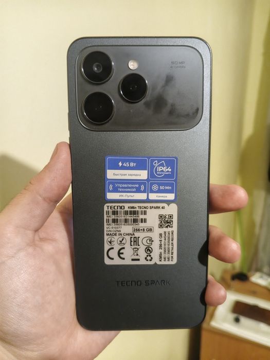 Продам новый телефон Tecno Spark 40.