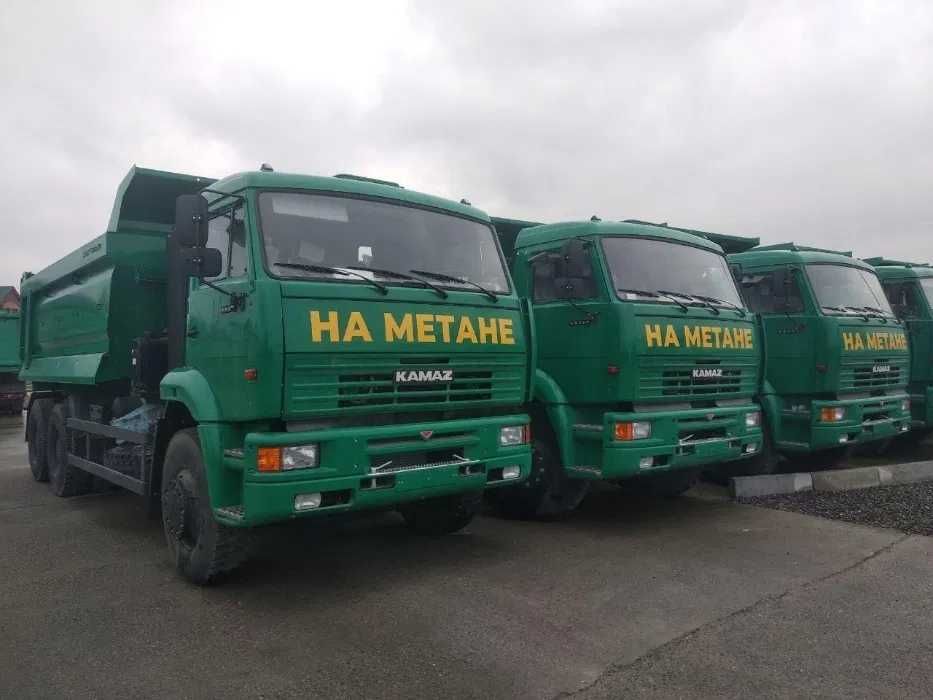 Акция 15% на Автосамосвалов КАМАЗ 6520 6х4 газовый