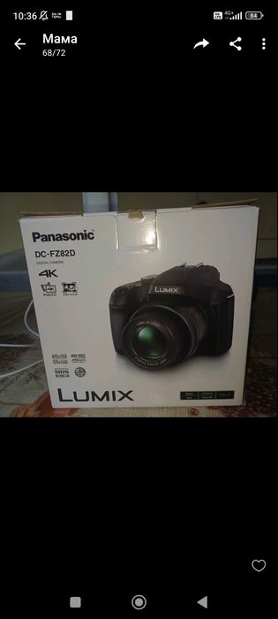 Фотоапарат Panasonic Lumix FZ82D