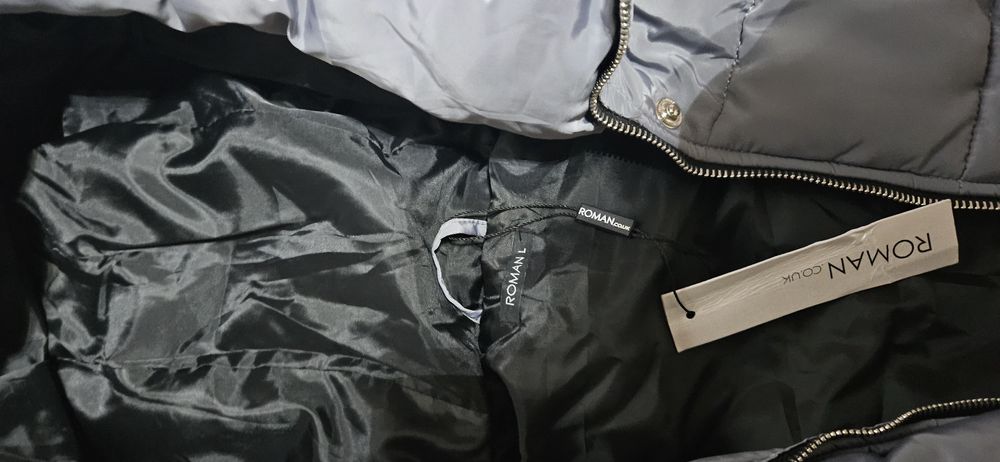 Дамска дълга грейка размер L