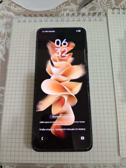 На запчасти Продам или обменяю 2 телефона z flip 3