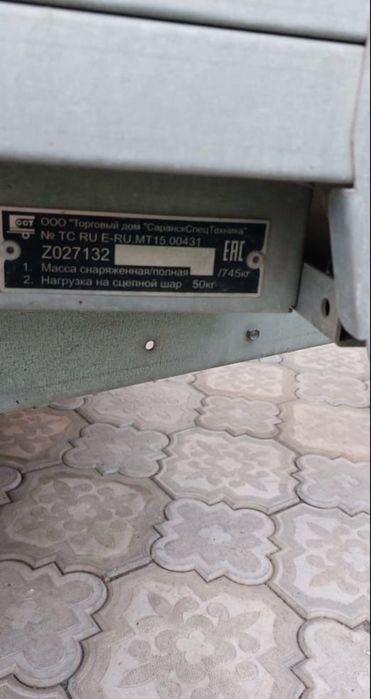 Прицеп СТС 2022г