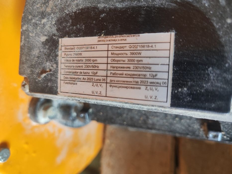 Дробилка для зерна