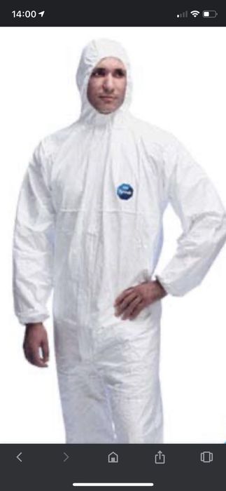 комбинезон защитный