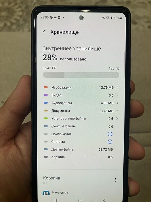 Samsung Galaxy S20 FE 6/128 gb