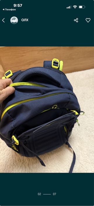 Детска раница step by step, ученическа раница satch pack