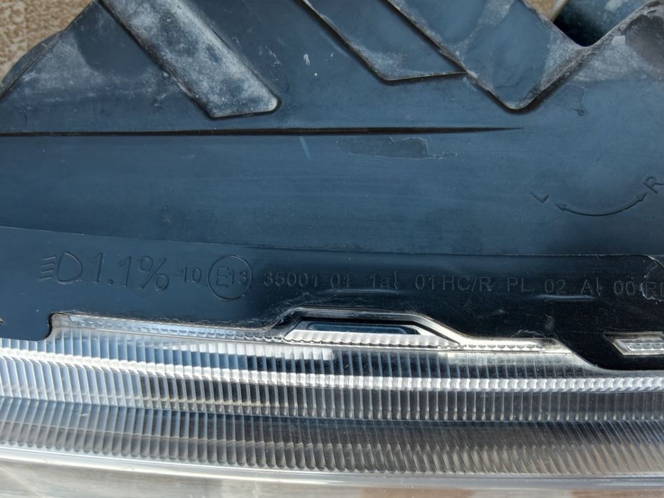 Продам правую фару LADA Granta FL
