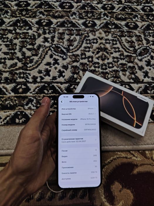 iphon 16 pro max sotiladi