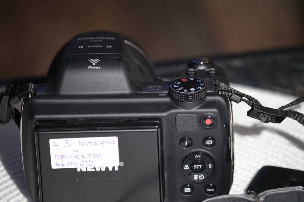 Kodax PIXPRO AZ528 цифрова камера