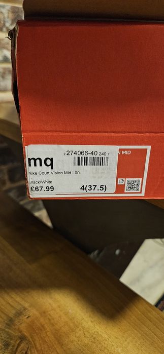 Детски обувки Nike court vision mid 37.5