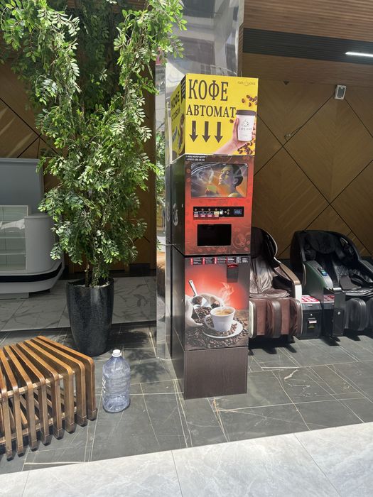 Кофе Вендинговый аппарат Kofe Vending