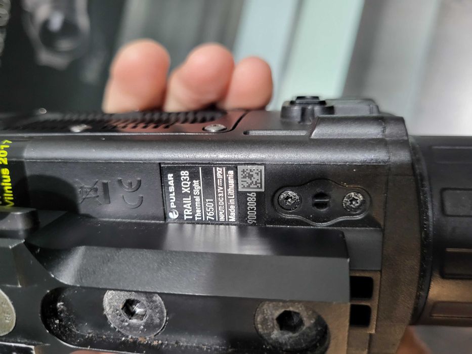 Pulsar Treall XQ38 (Пулсар треал xq38)