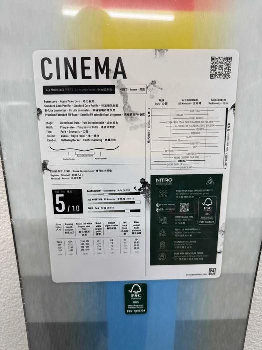 placa noua snowboard nitro cinema L152cm