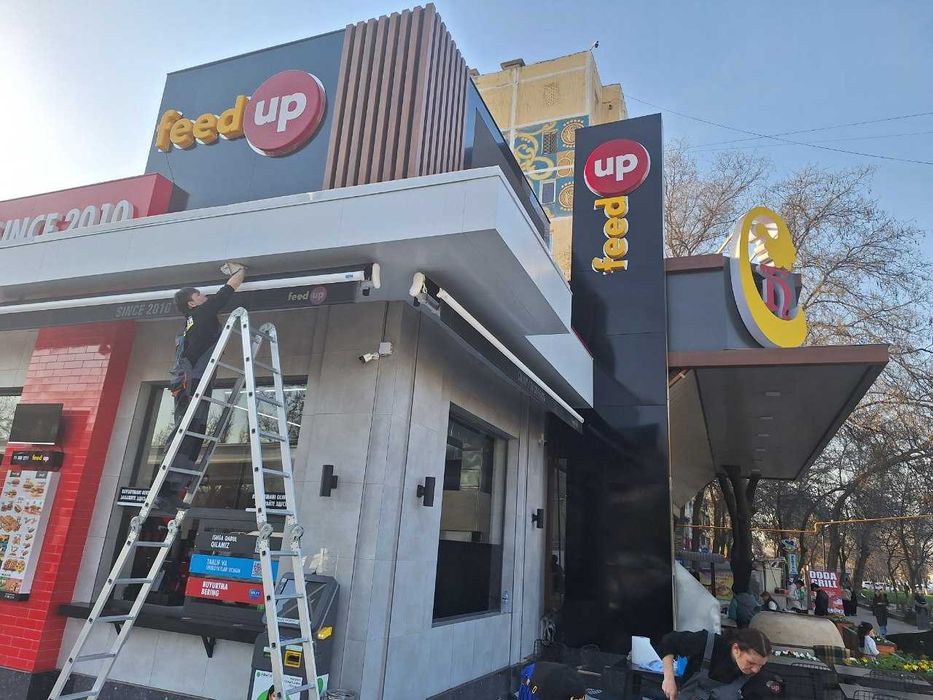 Мойка Чистка Брусчатки