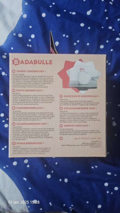 Nou. Neutilizat. Incalzitor de biberoane/borcane Badabulle Easy+