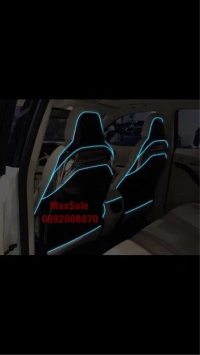 Интериорна LED лента интериорна за коли камиони bwm audi mercedes vw