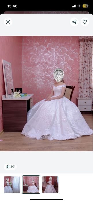 Продам платье  Свадебное