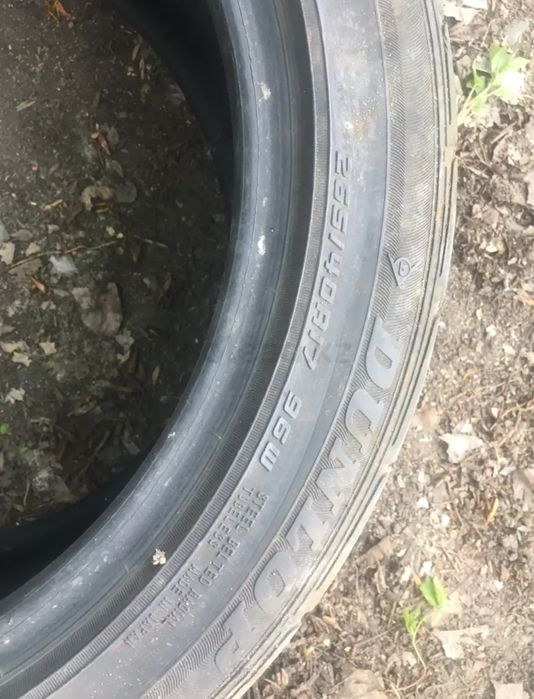 Полуслики Dunlop Direzza Z101 2шт