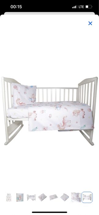 Постель детский подарок для детей