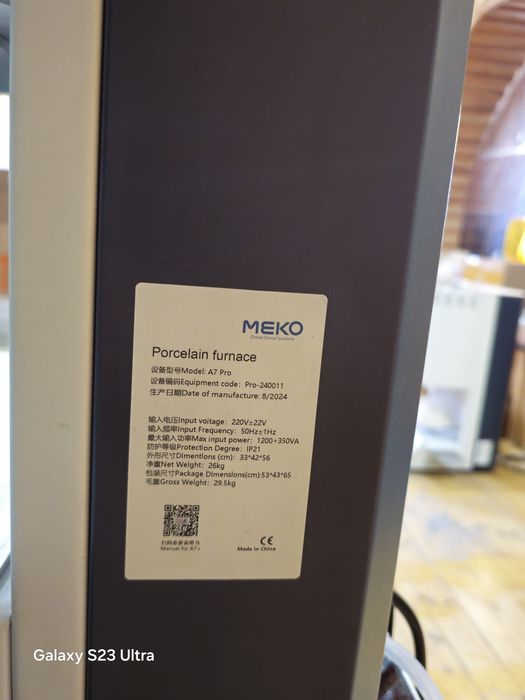 Meko A7 Pro печь